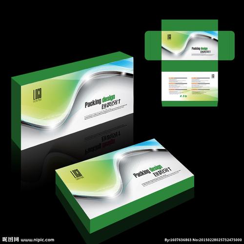 绿色科技电子it产品包装设计设计图__包装设计_广告设计_设计图库_昵